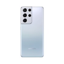 Galaxy S21 Ultra